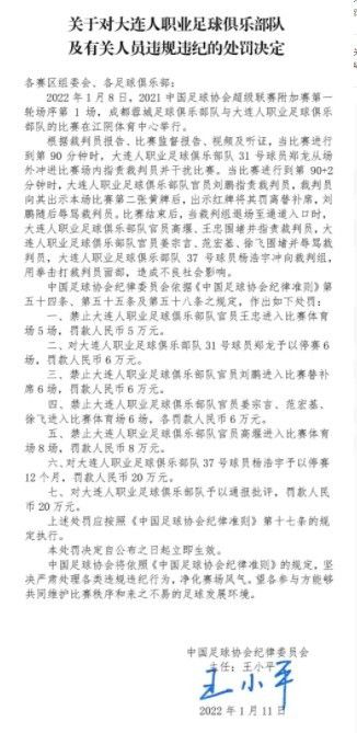 根据规则，亚冠10个小组的小组第一和东西亚赛区各3个成绩最好的小组第二，获得出线资格。